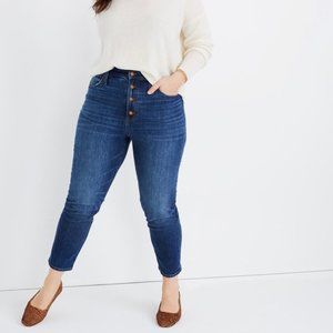 Madewell | NWT | Perfect Vintage Jean